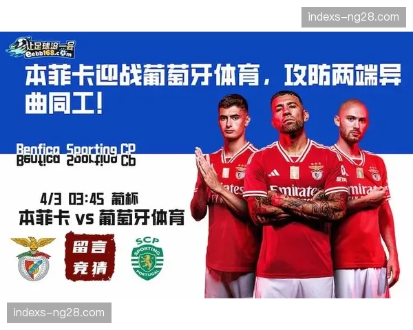 皇家奥维耶多攻防两端数据全面落后，保级仅存理论可能